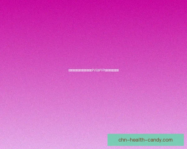 以防骑天赋为核心探讨战士职业在PVE与PVP中的策略与优化路径