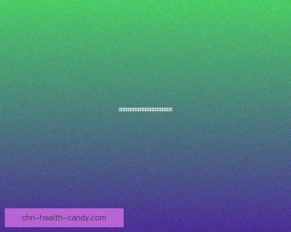 光辉之魔石：揭开神秘宝石背后的传奇与宿命之谜