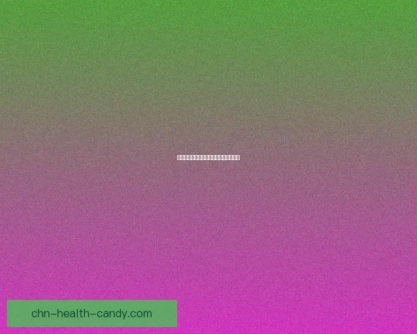 剑灵灵剑士职业解析与玩法攻略全面评测