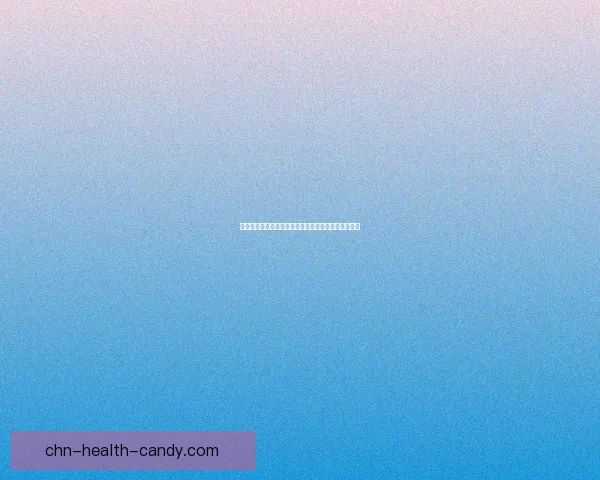 如何通过诛仙之路开启神域探险揭秘探索其秘密与挑战