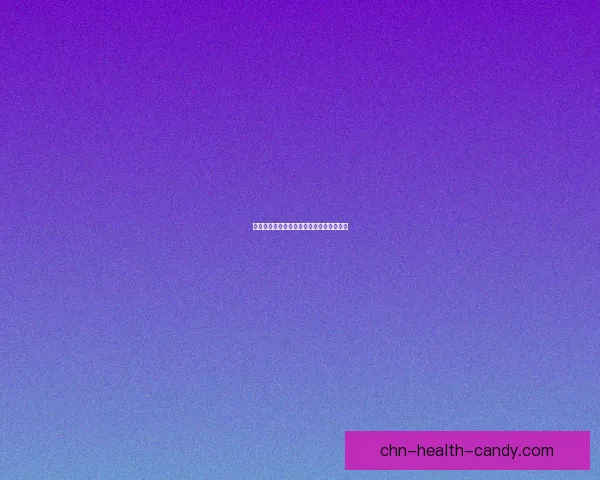 安瑟纳尔魔网节点技术解析与应用探索之路