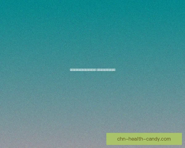 怀旧经典诺基亚游戏回顾与再创新探索 助力复兴老派手机娱乐魅力