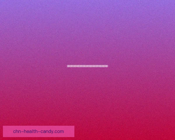 扎克最强出装推荐与技巧解析全面提升游戏表现的关键装备选择