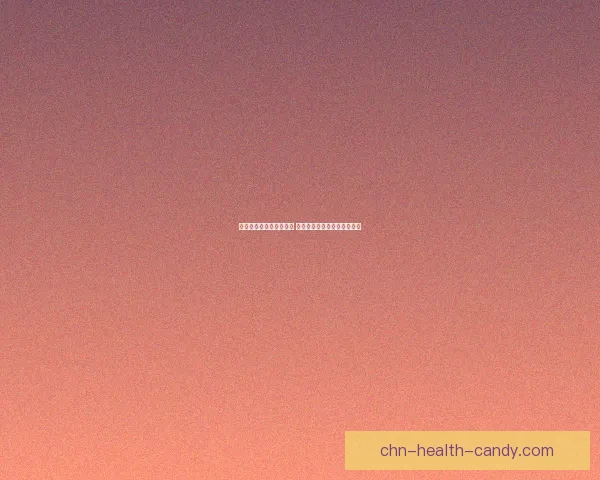 暗月马戏团翅膀之谜揭晓 神秘飞行者背后的传奇与秘密