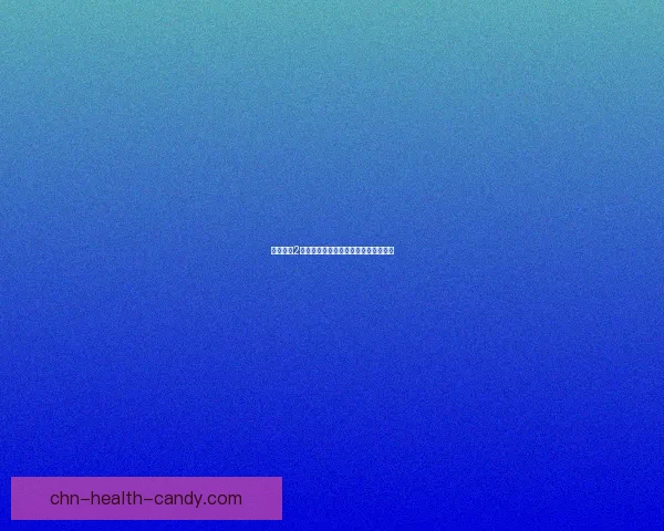 火炬之光2技能加点攻略与最佳搭配技巧全面解析