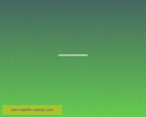 瓦里奥世界：探索恶搞之王的冒险领域与疯狂财富之路