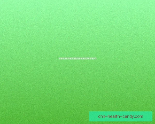 以暃的历史贡献与文化影响：从王朝宫廷到民间传说的多维度解读