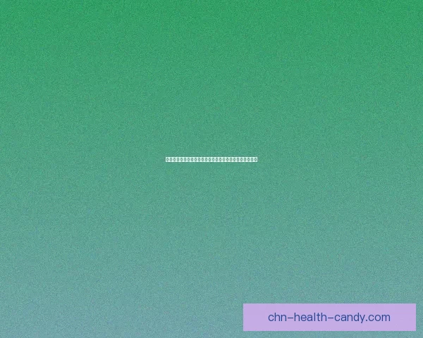 侍从官之肩在哪：探索古代权力结构与职责分配的深层含义