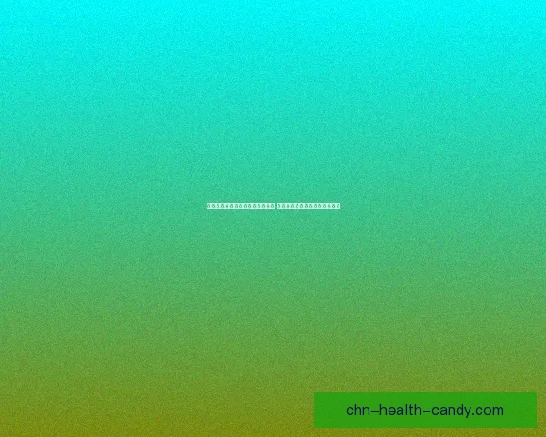 刘亦菲与林志颖二十年前合照曝光 引发网友怀旧热潮回顾青春岁月