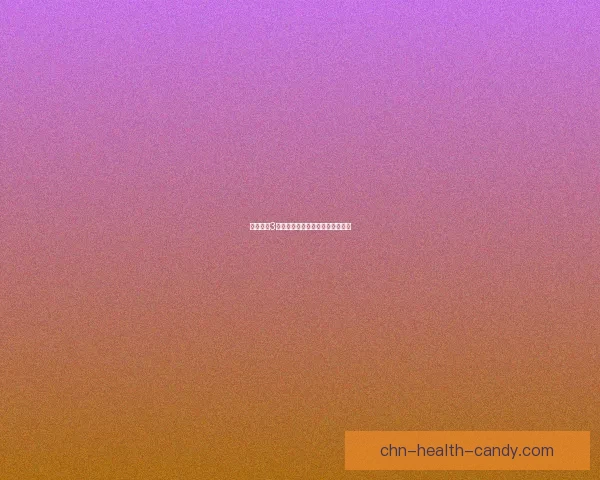 天使帝国3新职业解析及玩法深度剖析全攻略