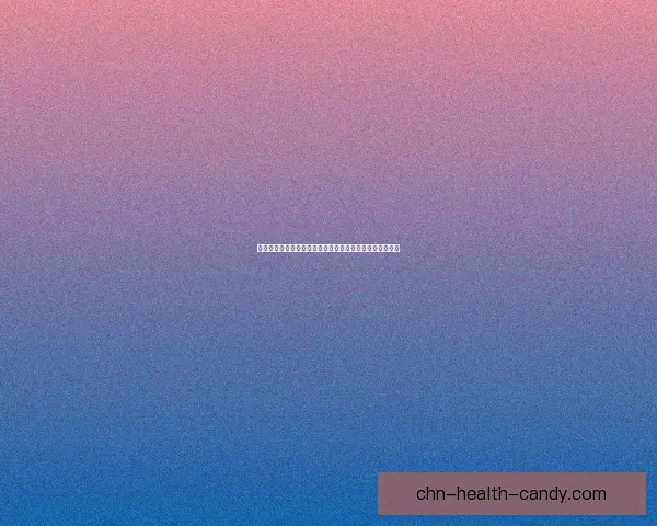 如何前往达拉然并探索这座神秘城市的精彩魅力与历史背景