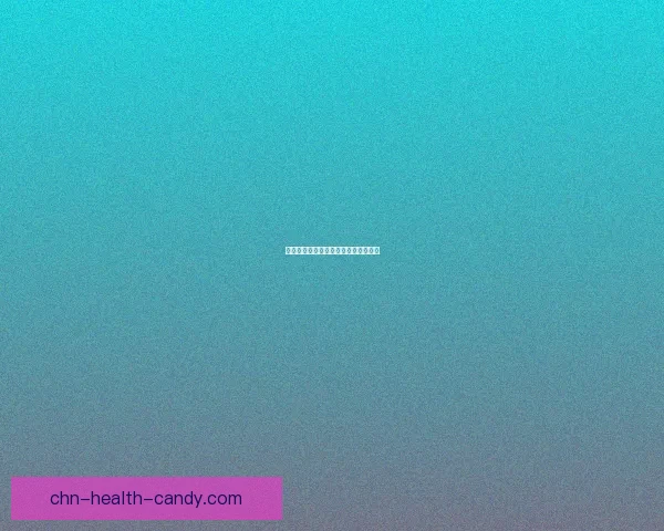 手机游戏数据隐私保护的重要性与策略